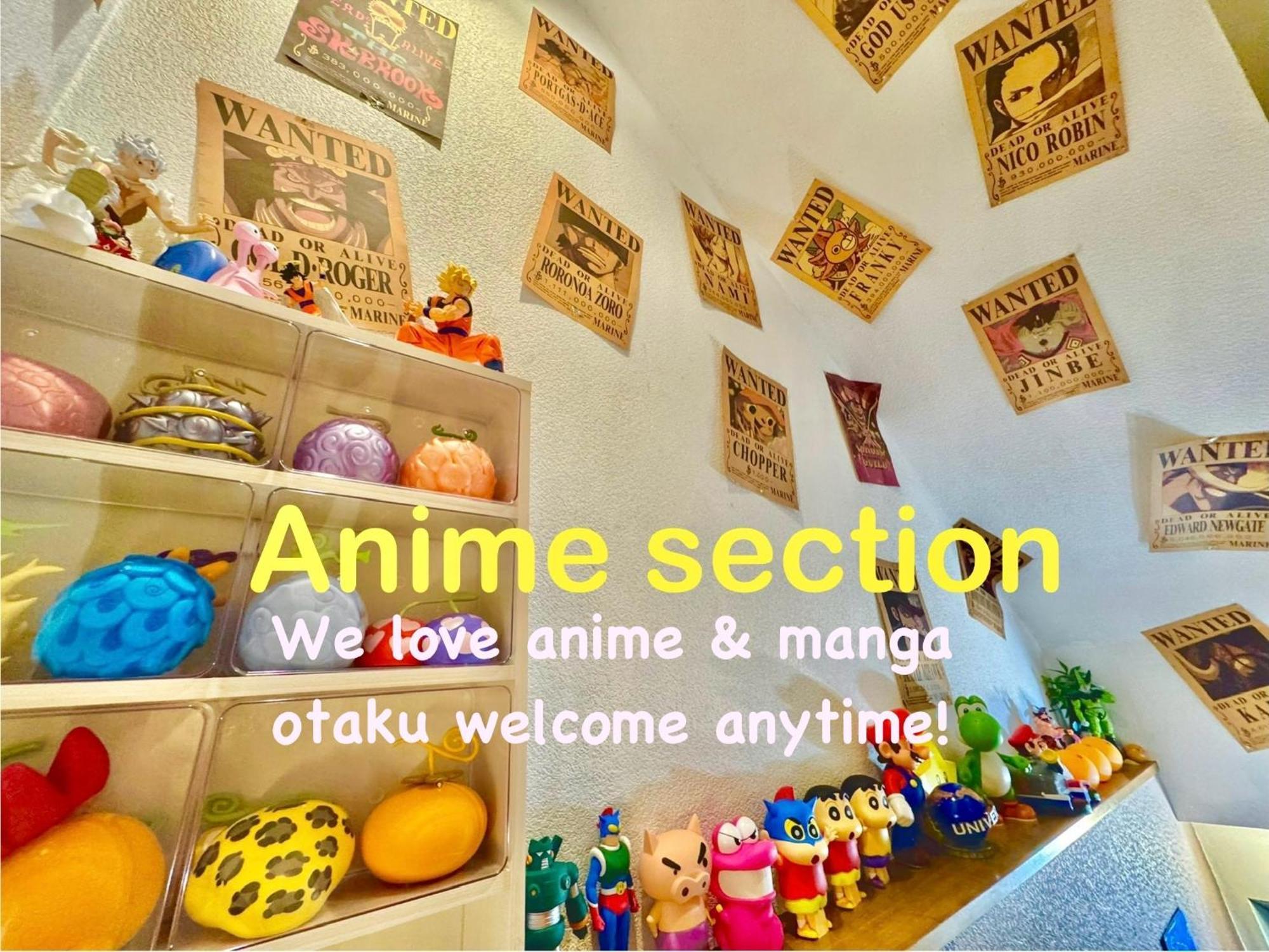 3 Location Small Private Room!cozy Place In Jujo Shopping Street * Tóquio