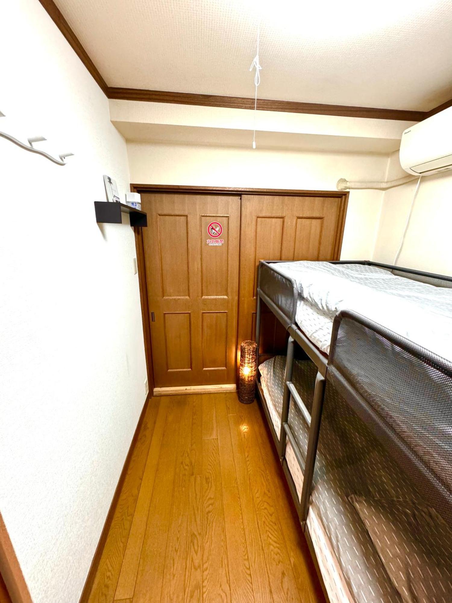 3 Location Small Private Room!cozy Place In Jujo Shopping Street Apartment Tokyo