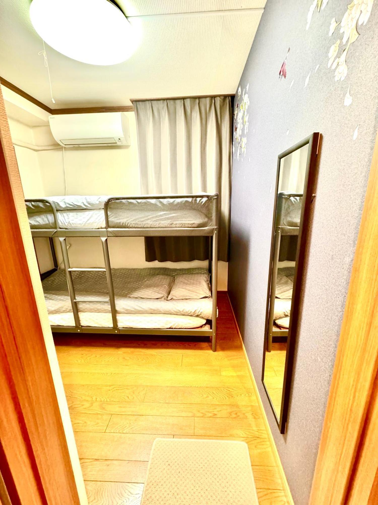 3 Location Small Private Room!cozy Place In Jujo Shopping Street