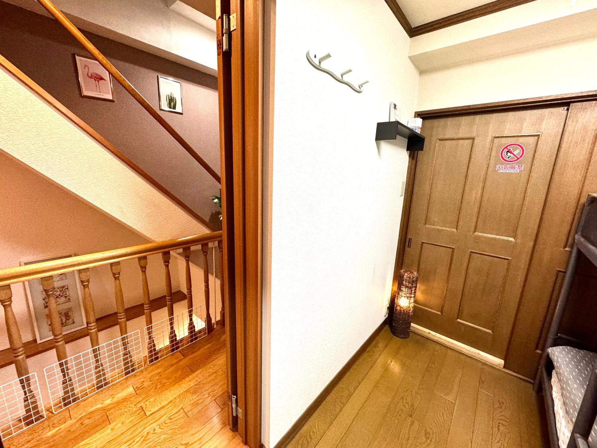 3 Location Small Private Room!cozy Place In Jujo Shopping Street Apartment Tokyo