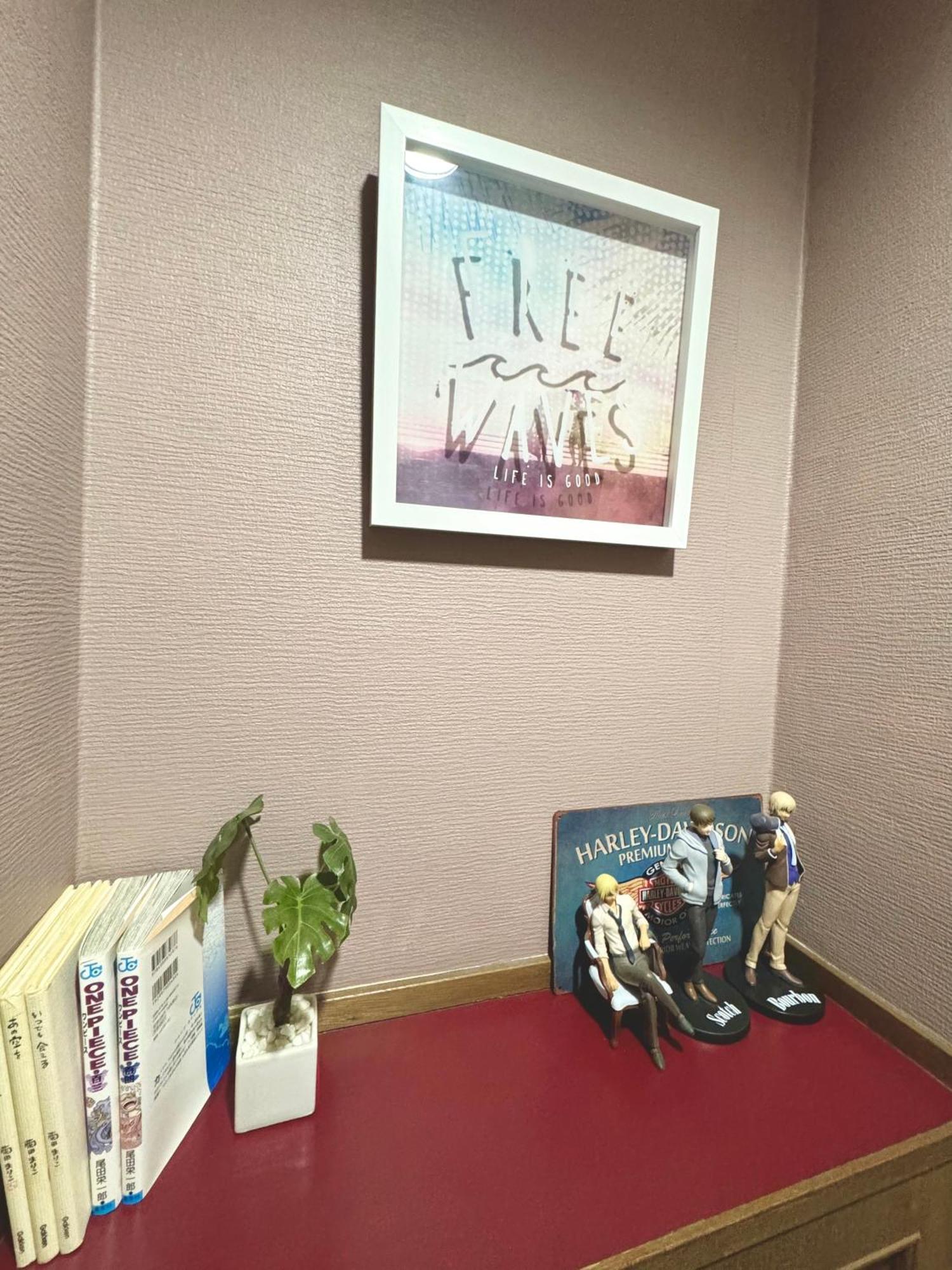 3 Location Small Private Room!cozy Place In Jujo Shopping Street Tokyo