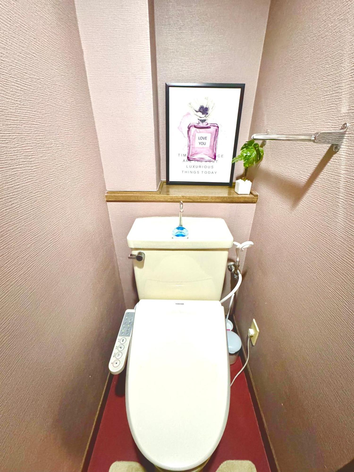 3 Location Small Private Room!cozy Place In Jujo Shopping Street Tokyo