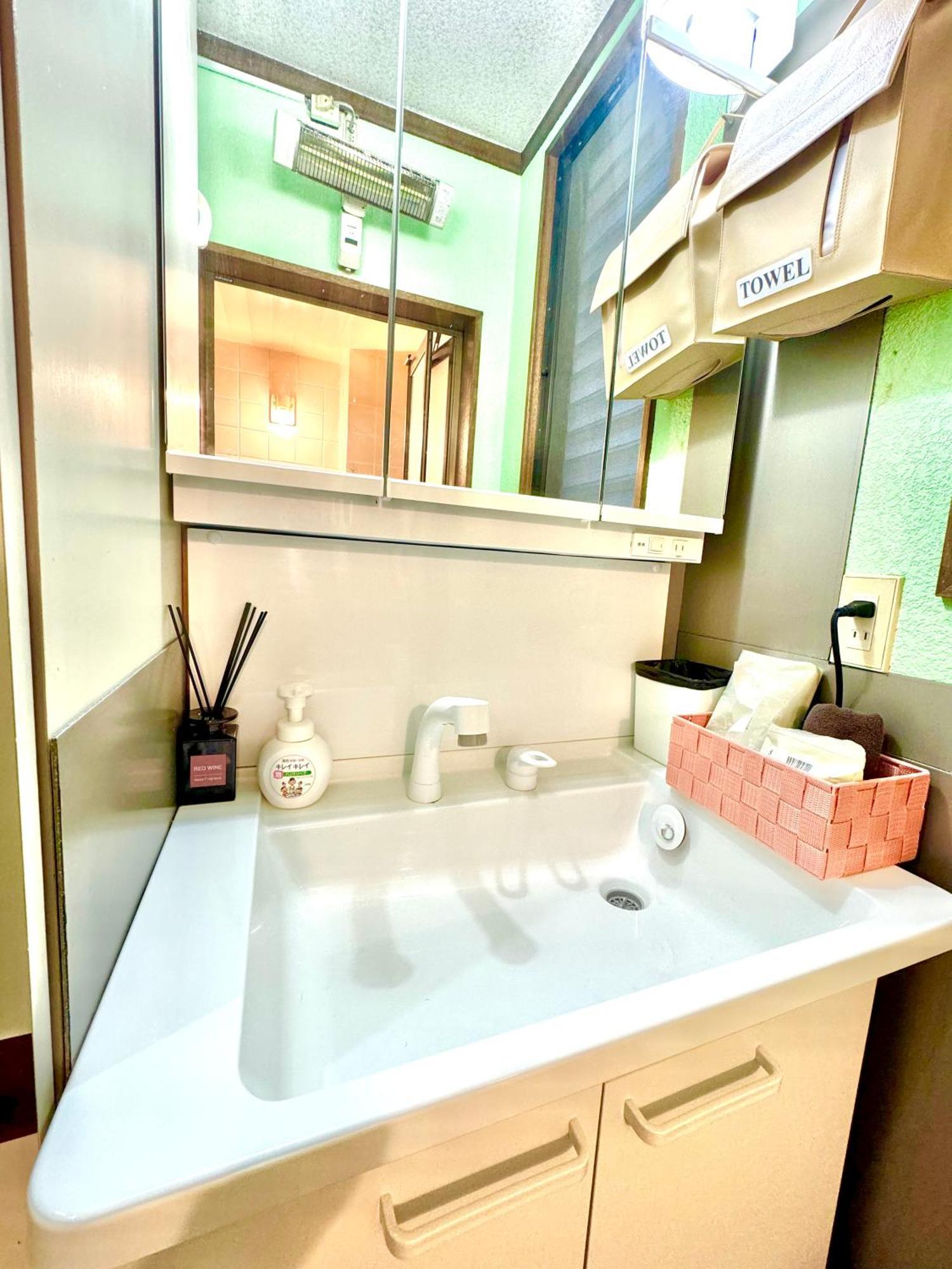 Apartment 3 Location Small Private Room!cozy Place In Jujo Shopping Street *