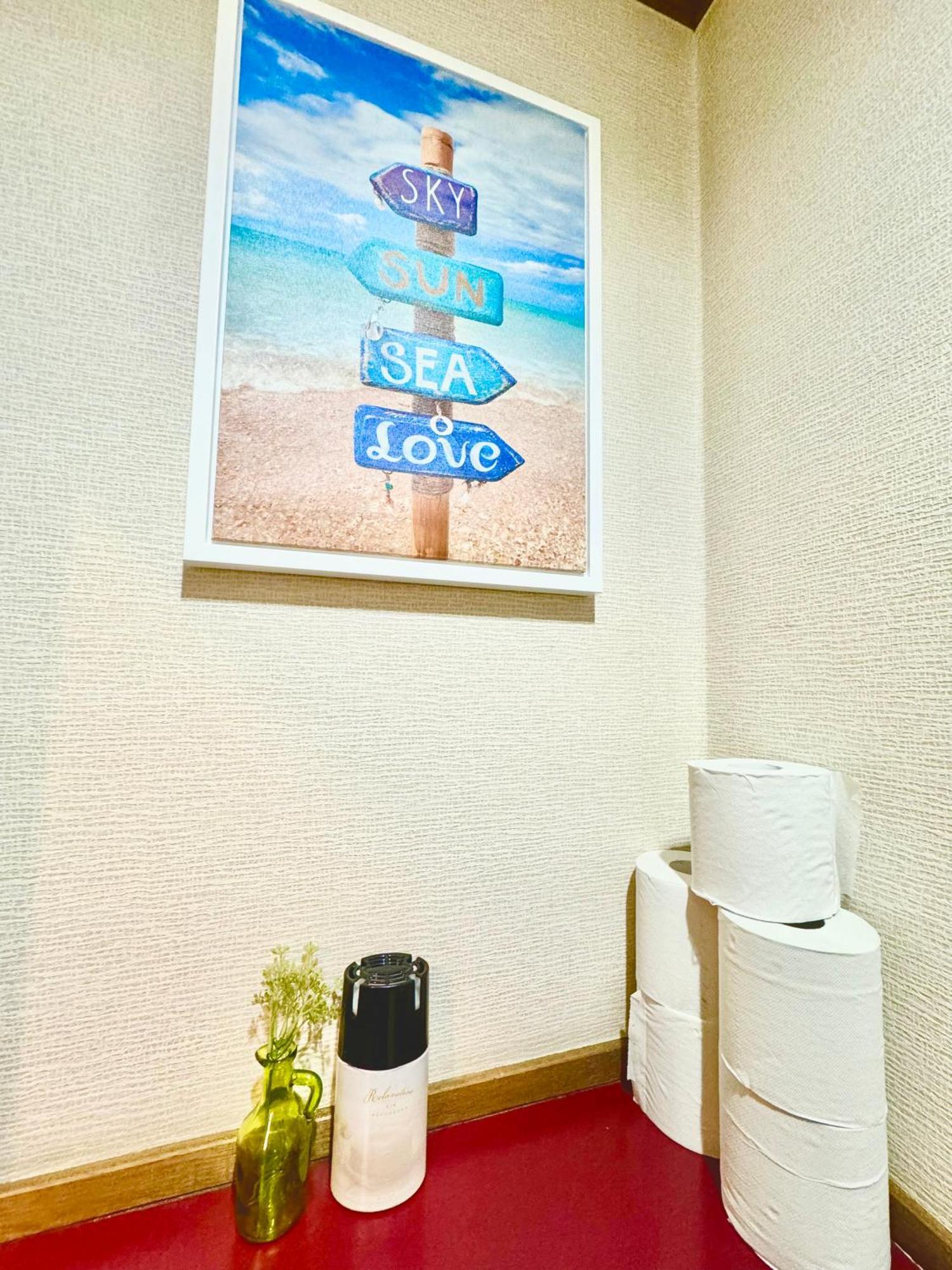3 Location Small Private Room!cozy Place In Jujo Shopping Street Apartment *