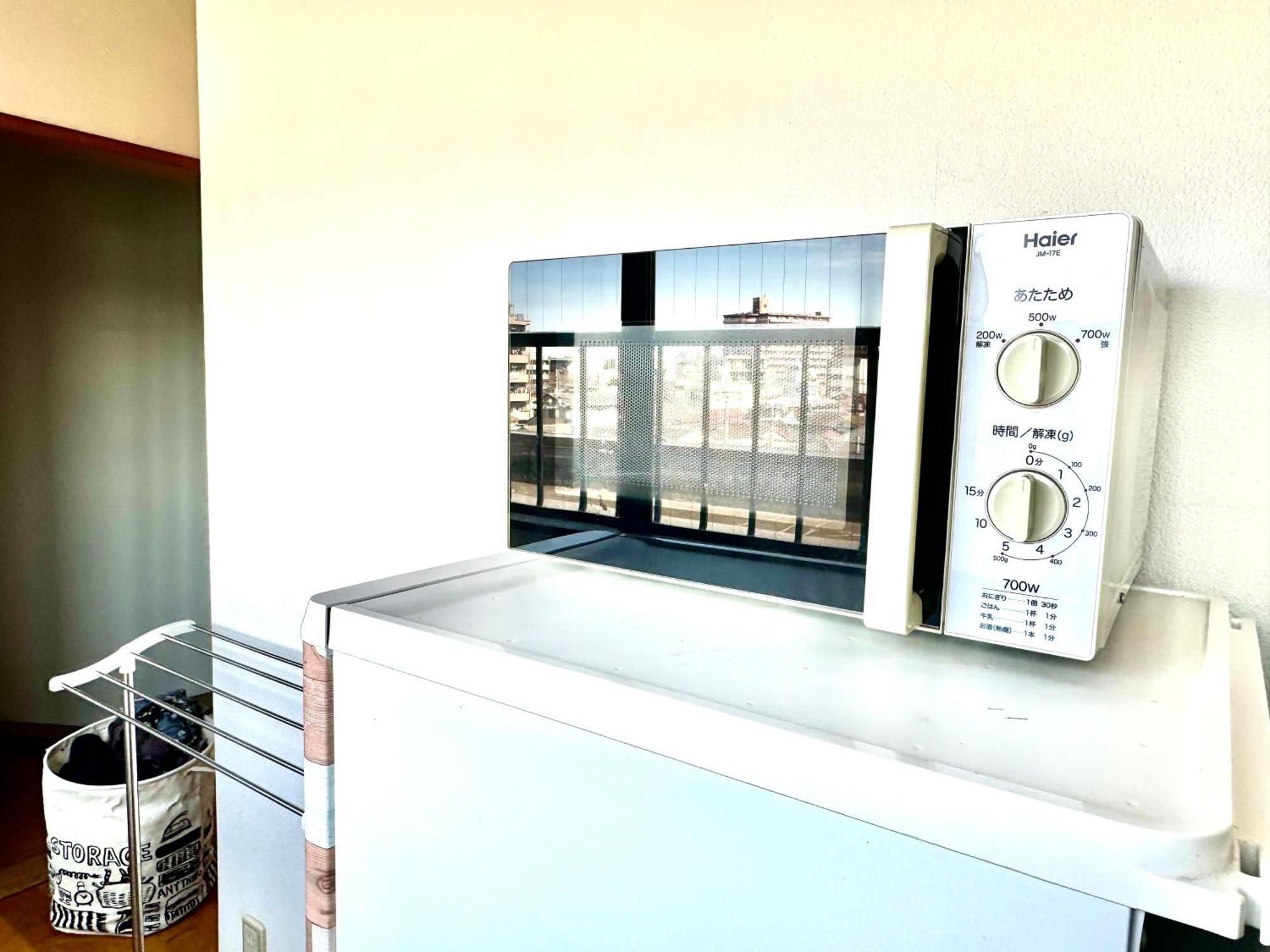 3 Location Small Private Room!cozy Place In Jujo Shopping Street Apartment