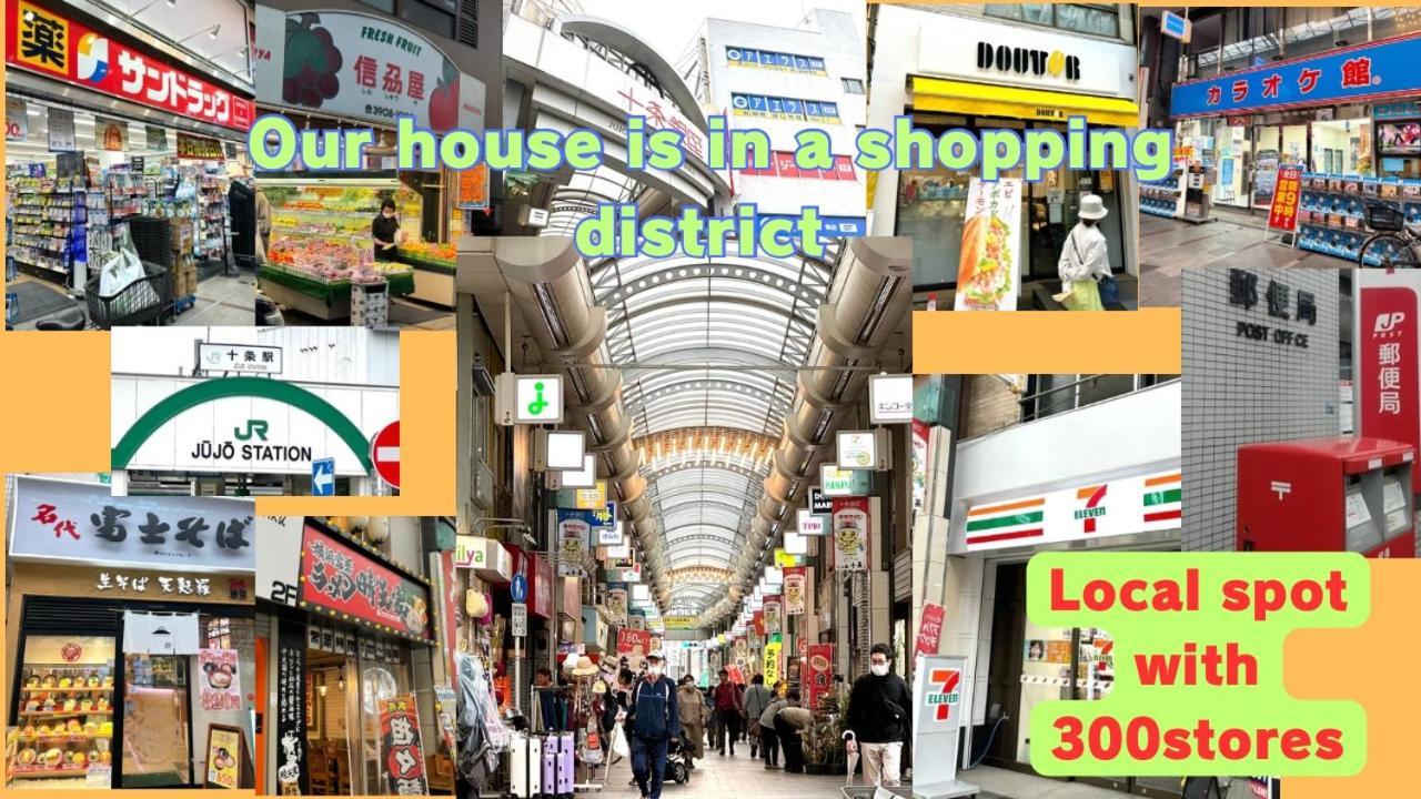 3 Location Small Private Room!cozy Place In Jujo Shopping Street