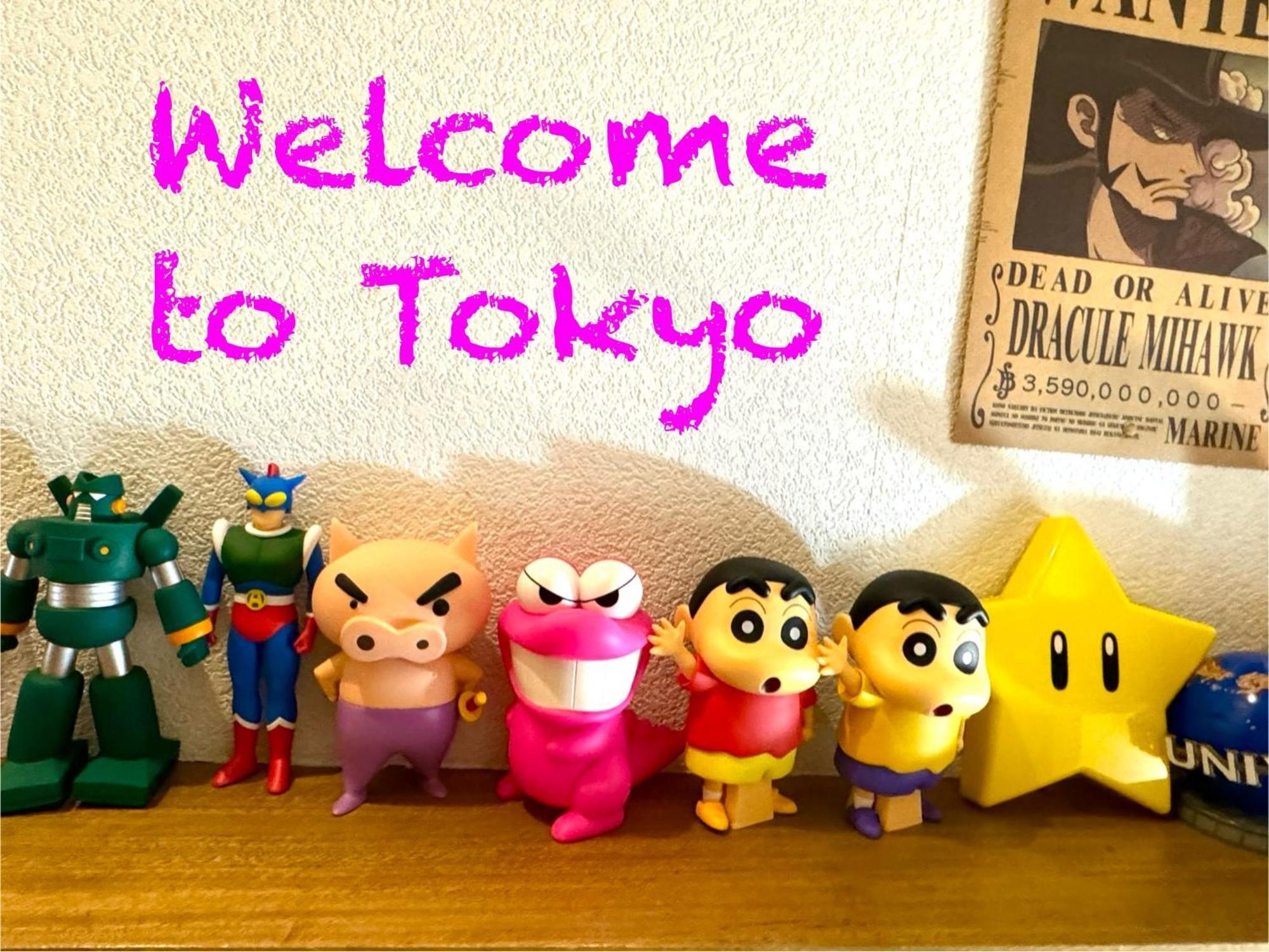 3 Location Small Private Room!cozy Place In Jujo Shopping Street Tokyo