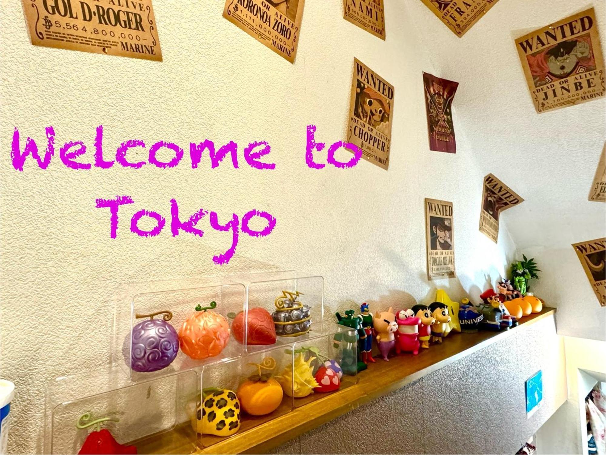Apartment 3 Location Small Private Room!cozy Place In Jujo Shopping Street *