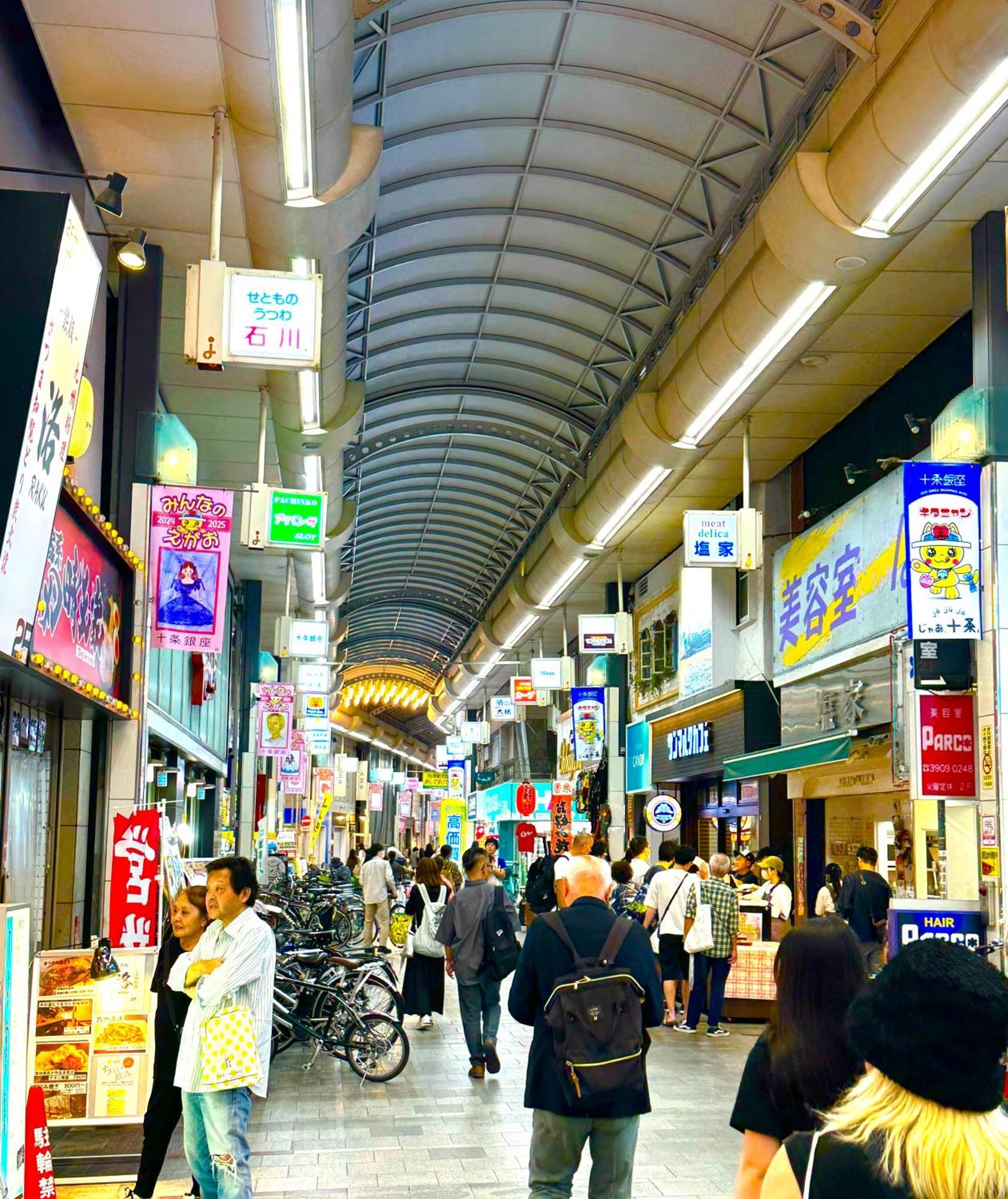 3 Location Small Private Room!cozy Place In Jujo Shopping Street *